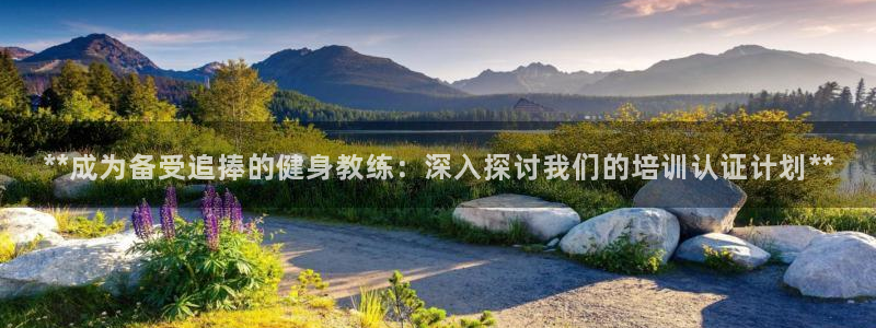 意昂2官网