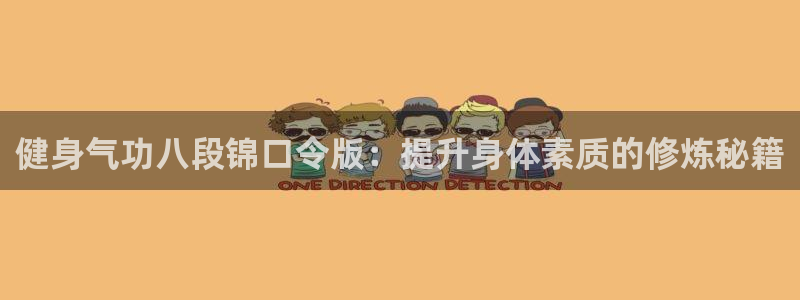 意昂2官网