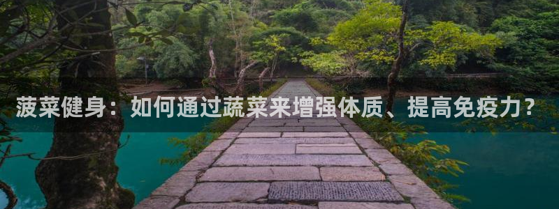 意昂2娱乐
